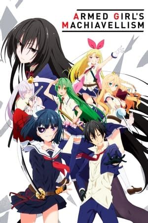 Armed Girls Machiavellism (TV Series 2017)